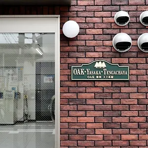 （日本中から大阪いらっしゃい２０２２）ザ ワンダー アット ステイ-天下茶屋- ゲストハウス 大阪市